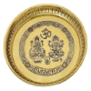 Picture of Brass Pooja thali Set 8 Inch