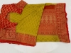 Picture of Tissue Crush Saree