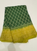 Picture of Tissue Crush Saree
